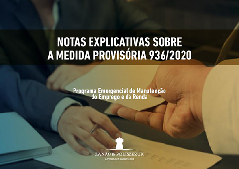 Nota explicativa sobre a Medida Provisória nº 936, que institui o Programa Emergencial de Manutenção do Emprego e da Renda