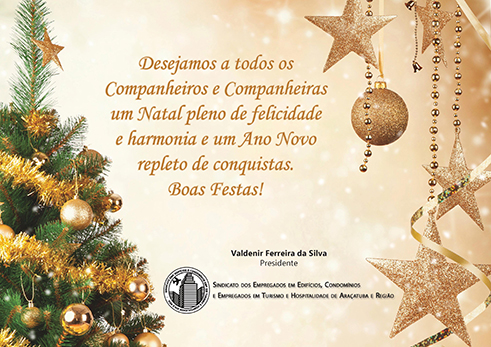 O SEECETHAR deseja a todos os associados do sindicato e trabalhadores representados um feliz Natal e um próspero Ano Novo!